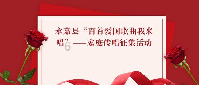 千城胜景|内蒙古托克托县:铸铁旗杆十八龙