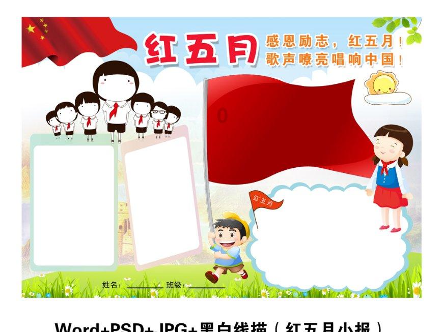 带猫主子和柯基去拍全家福，朋友说：不够温馨，像是一群黑社会