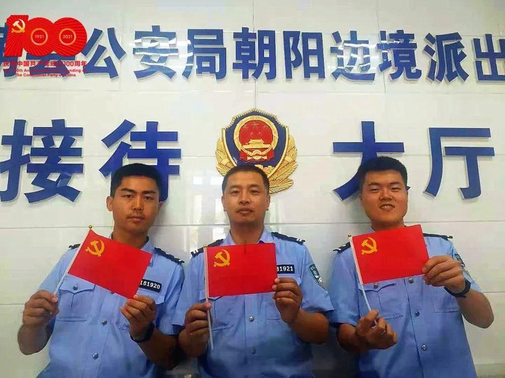 记者：拜仁对博伊的报价提升至3000万欧+200万欧浮动